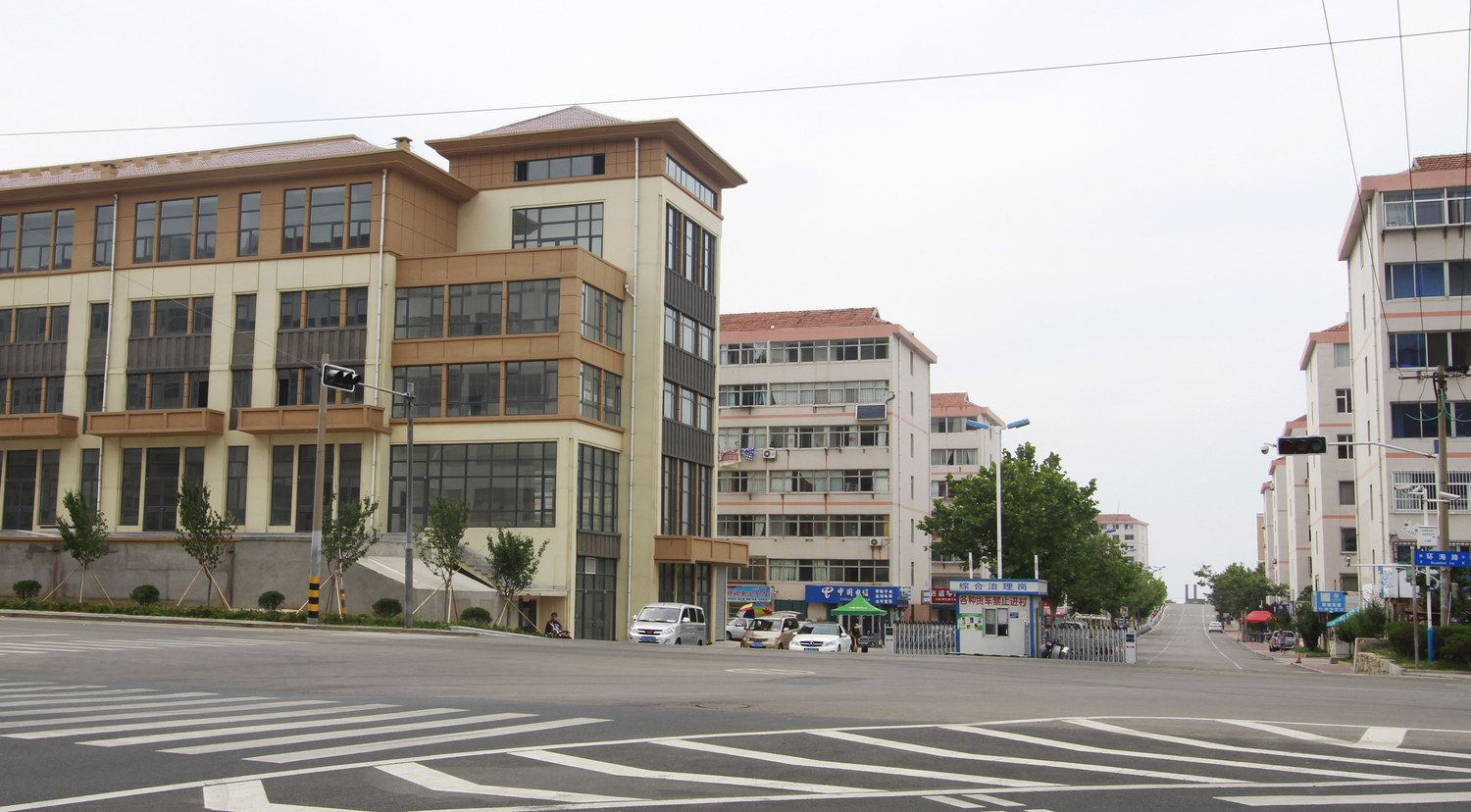 其他
