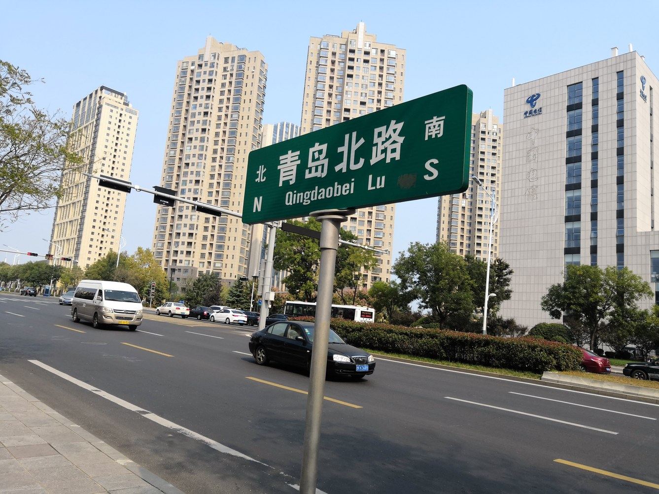 其他