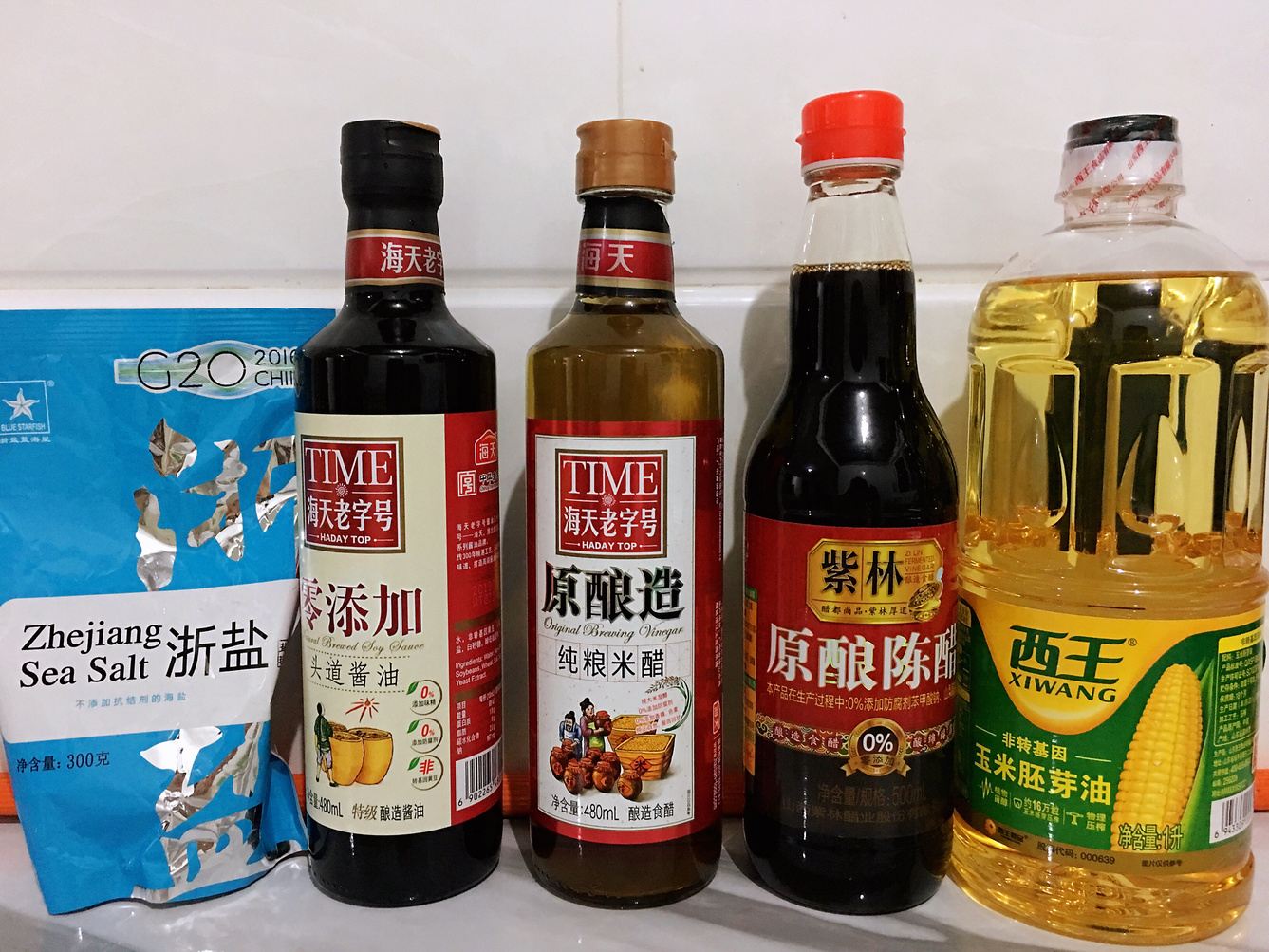 其他