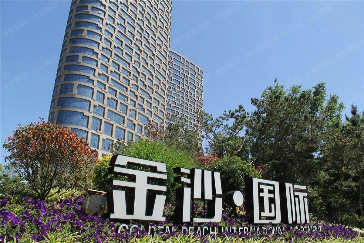 威海您旅行中的家公寓(海昌路分店)