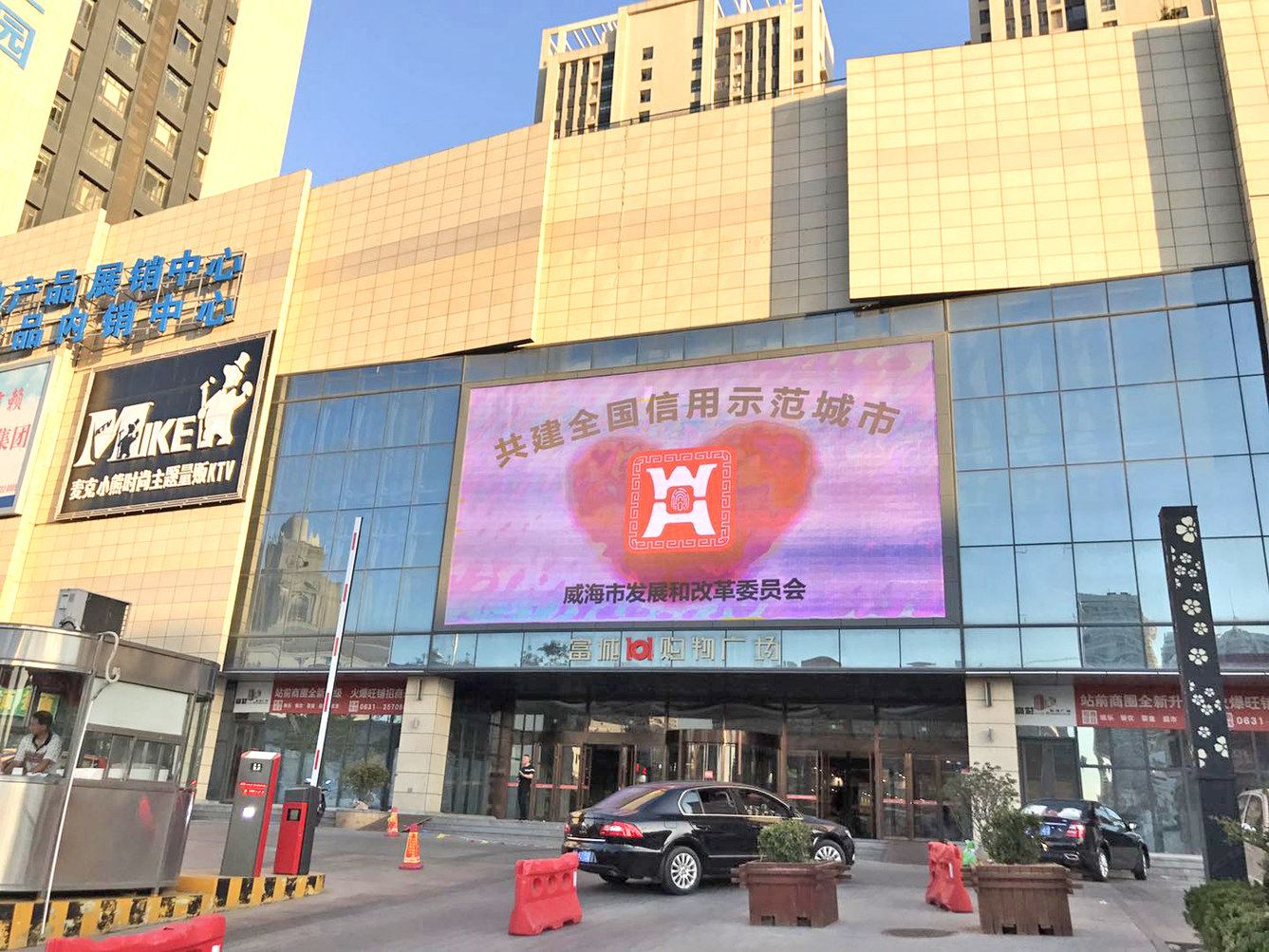 其他