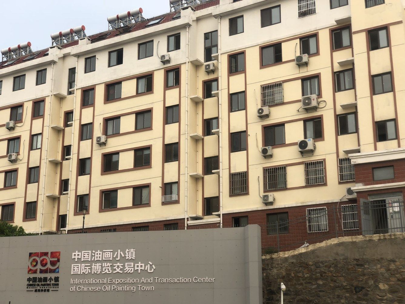 其他