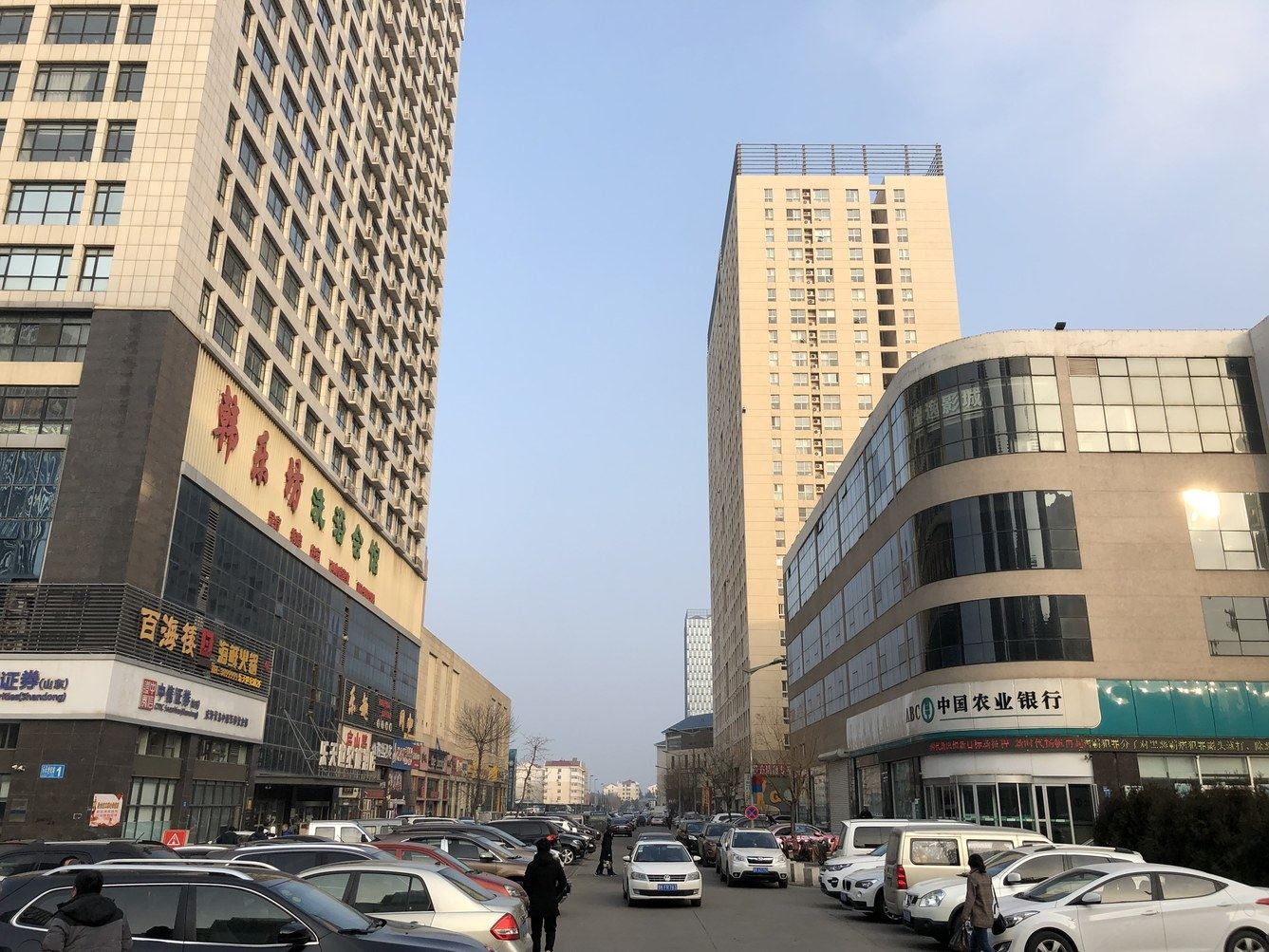 其他