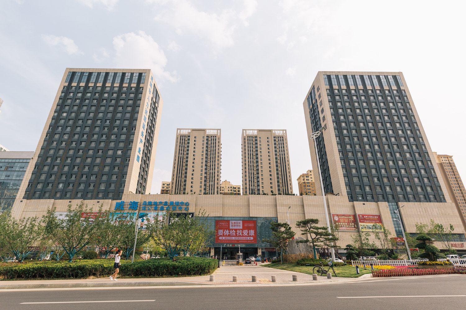 威海DomC_D公寓