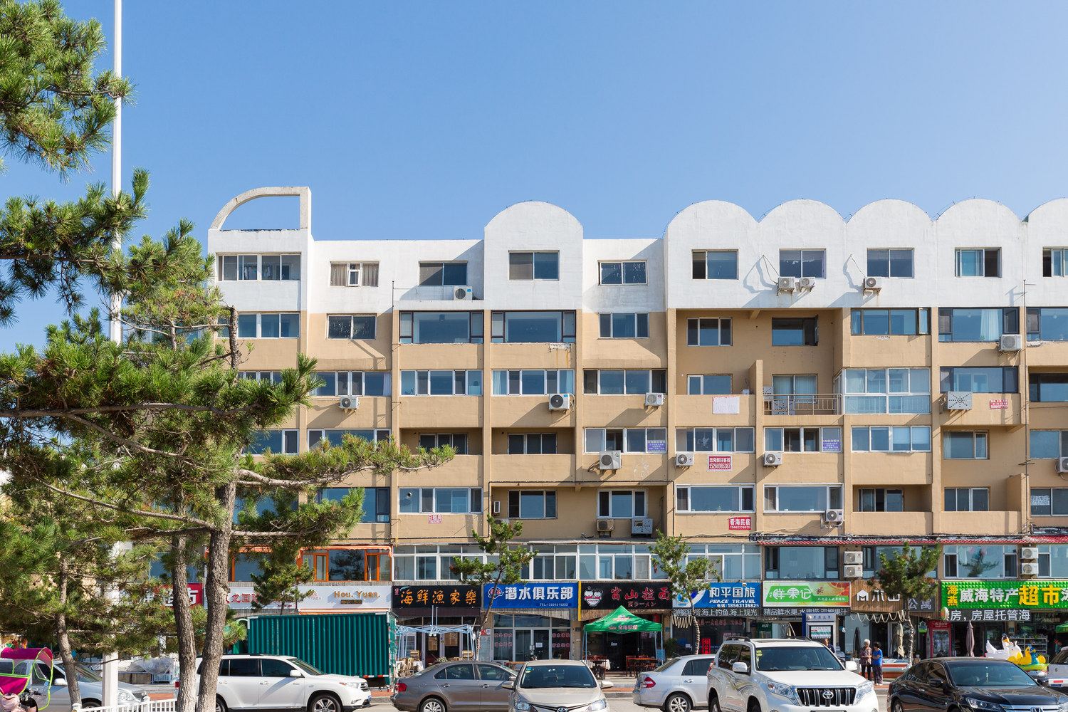 威海王鹏霖公寓(3号店)