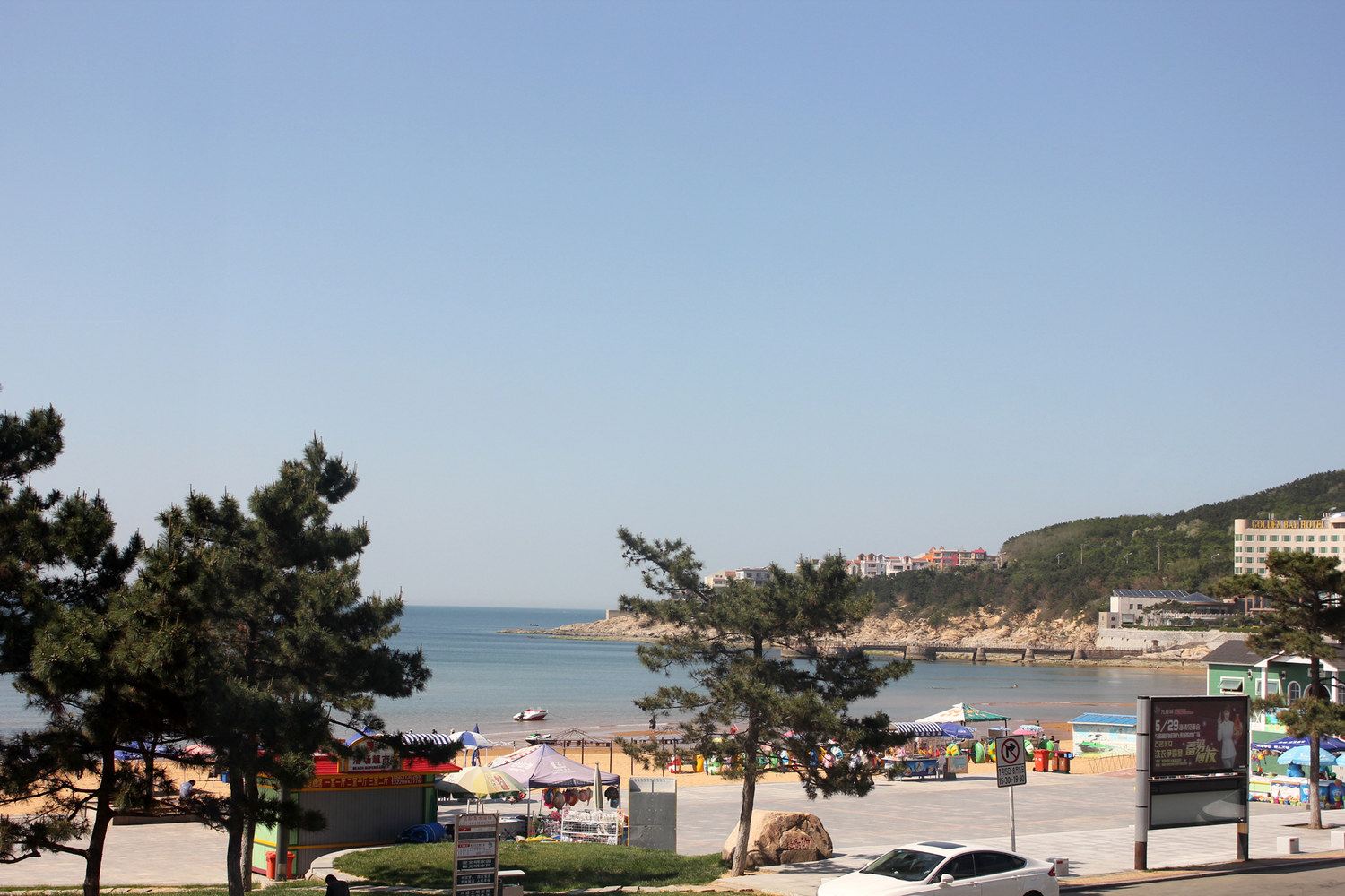 威海国际海水浴场海景花园公寓民宿(11号店)