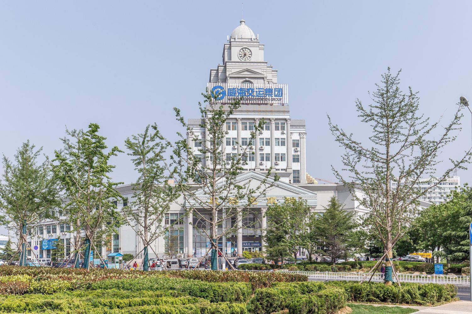 威海海之梦公寓(6号店)