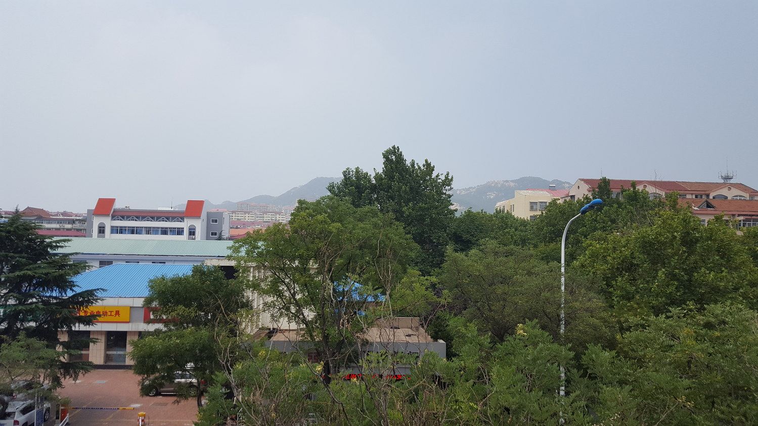 其他