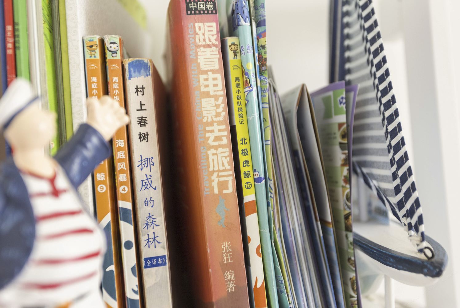 其他