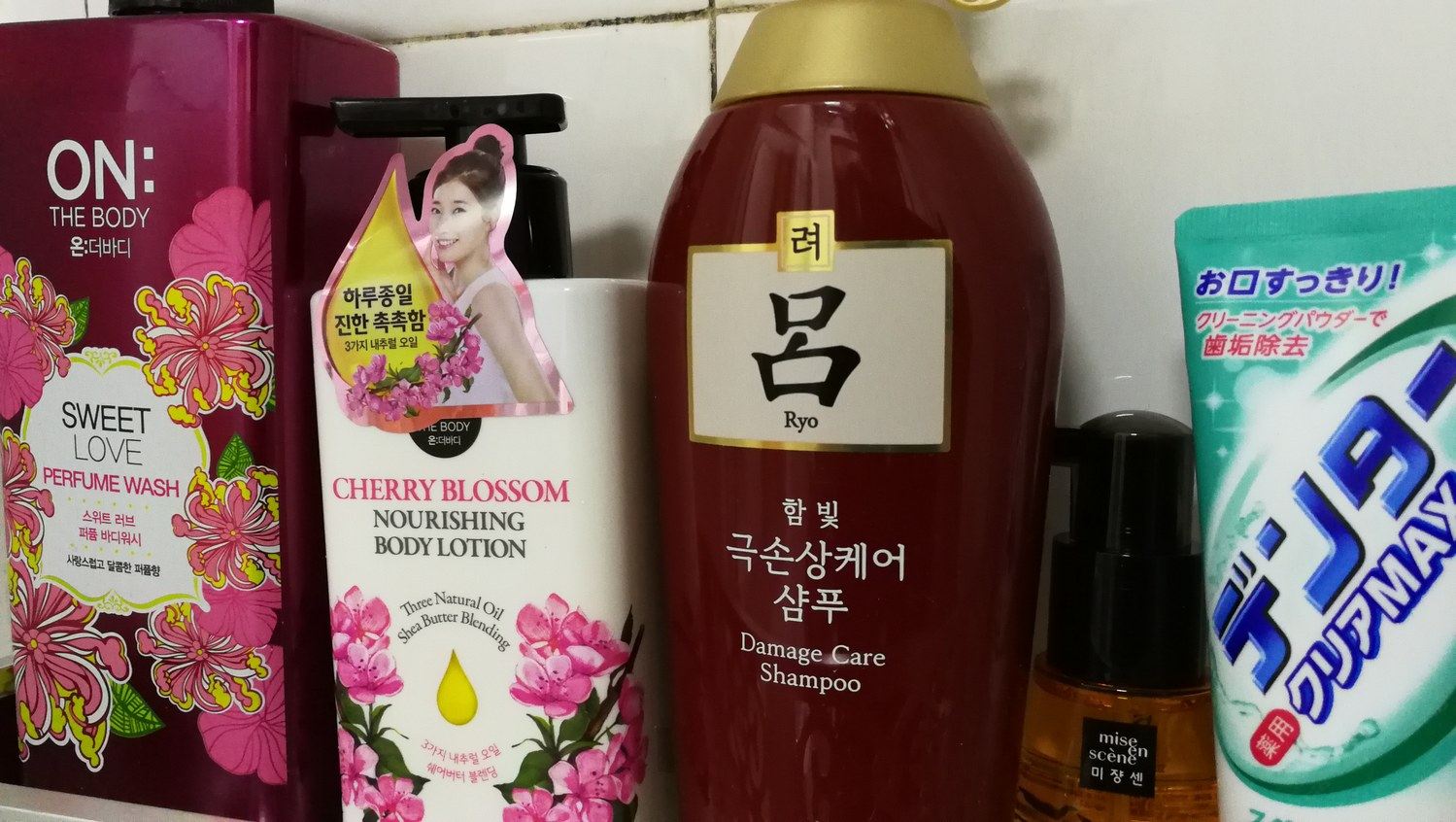 其他