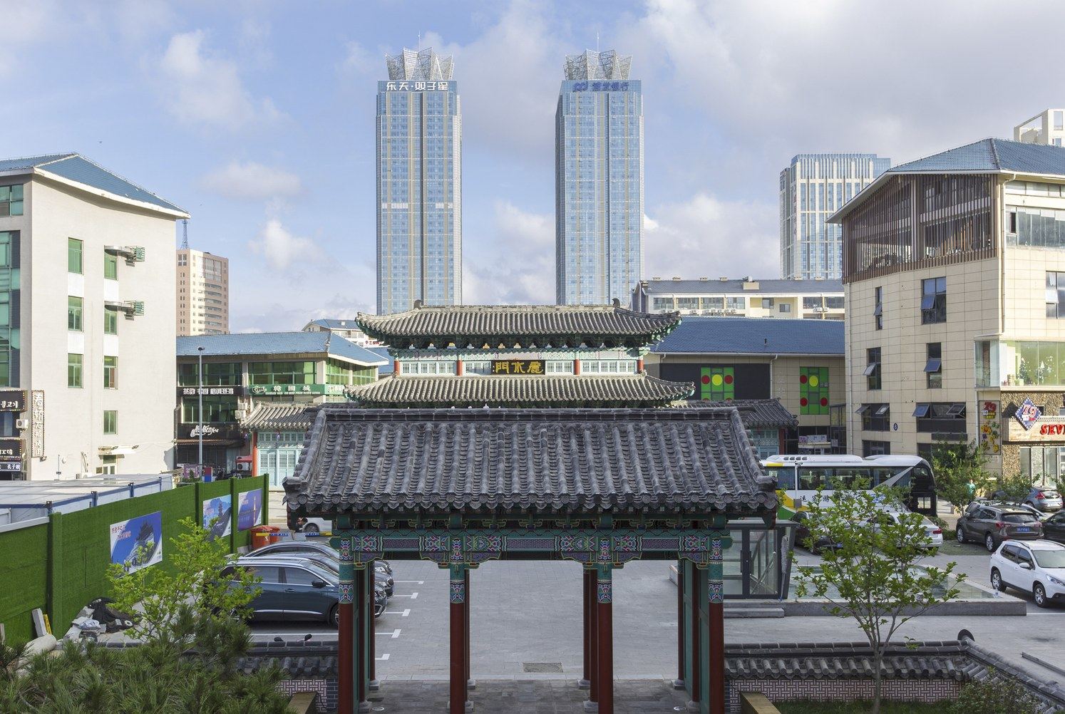 其他