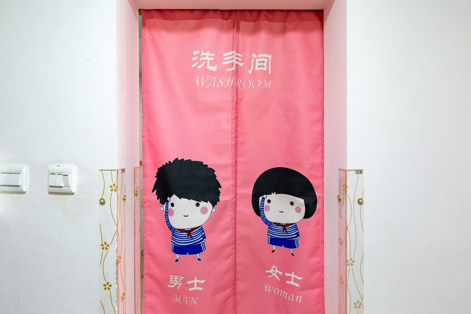 其他