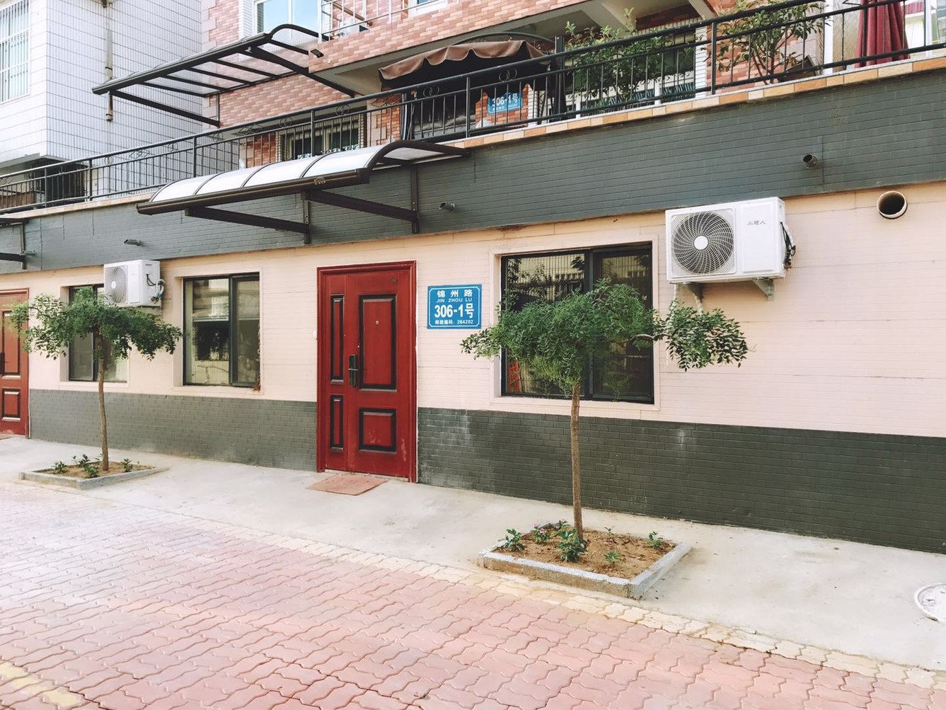 威海怡海民宿(6号店)