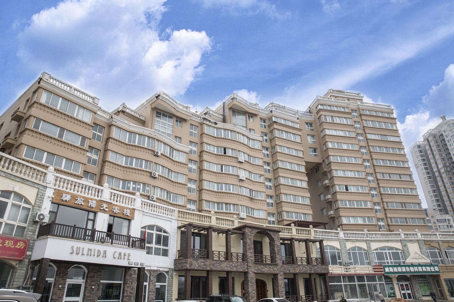 威海浪漫满屋公寓(4号店)