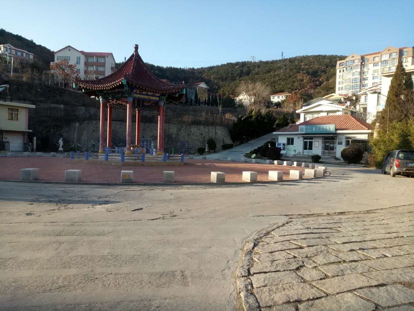 其他