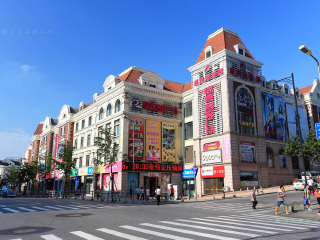 去山东游要多少钱_山东跟团旅游行_去山东跟团旅游