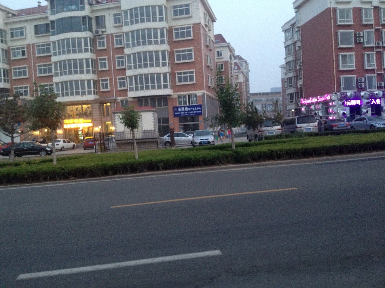其他