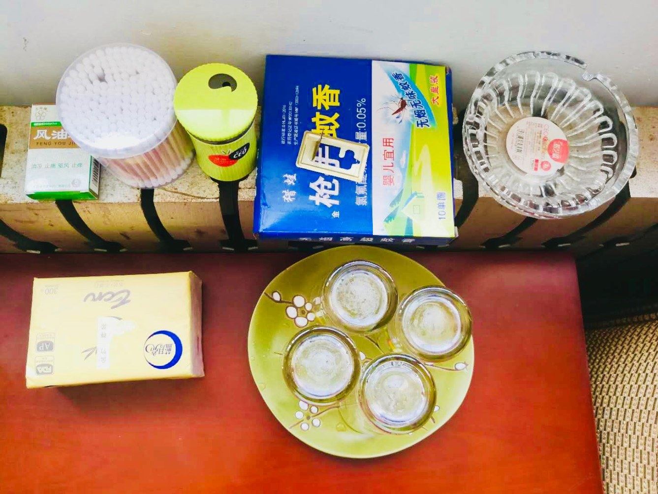 其他