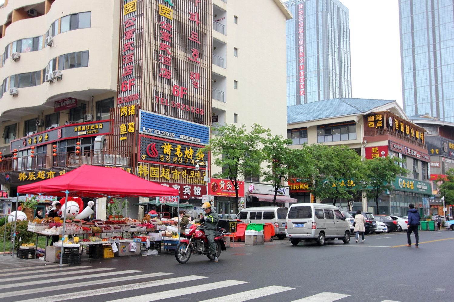 其他
