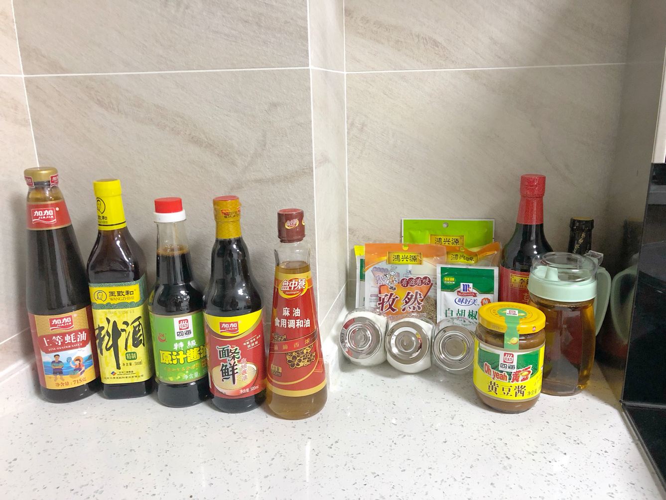 其他