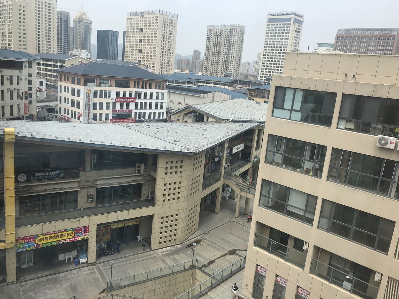 其他