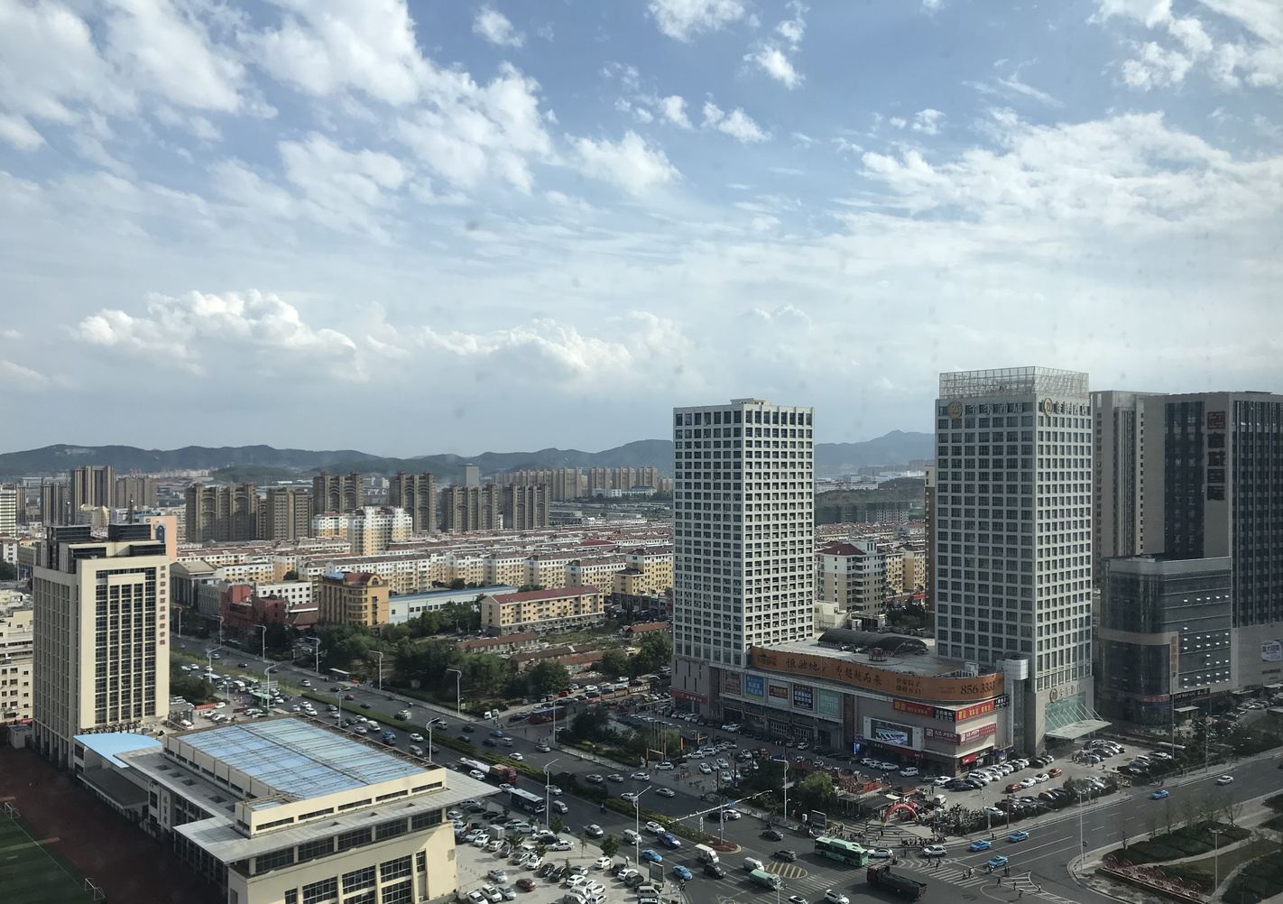 其他