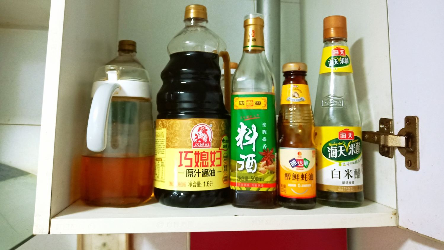 其他
