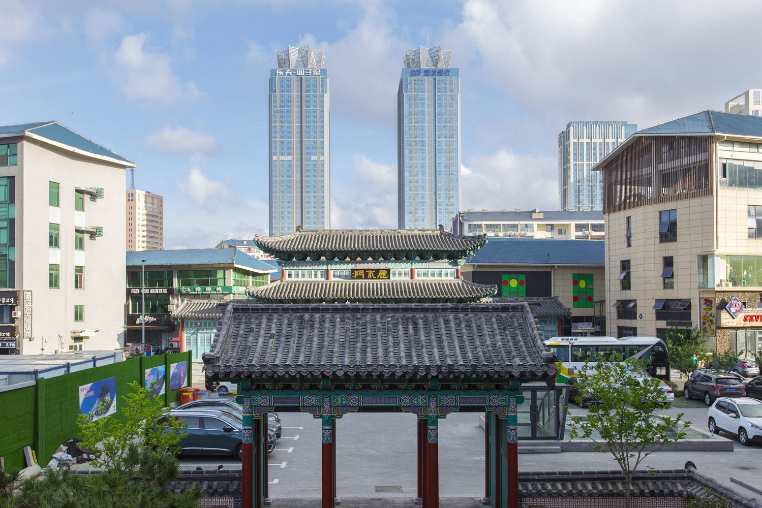 其他