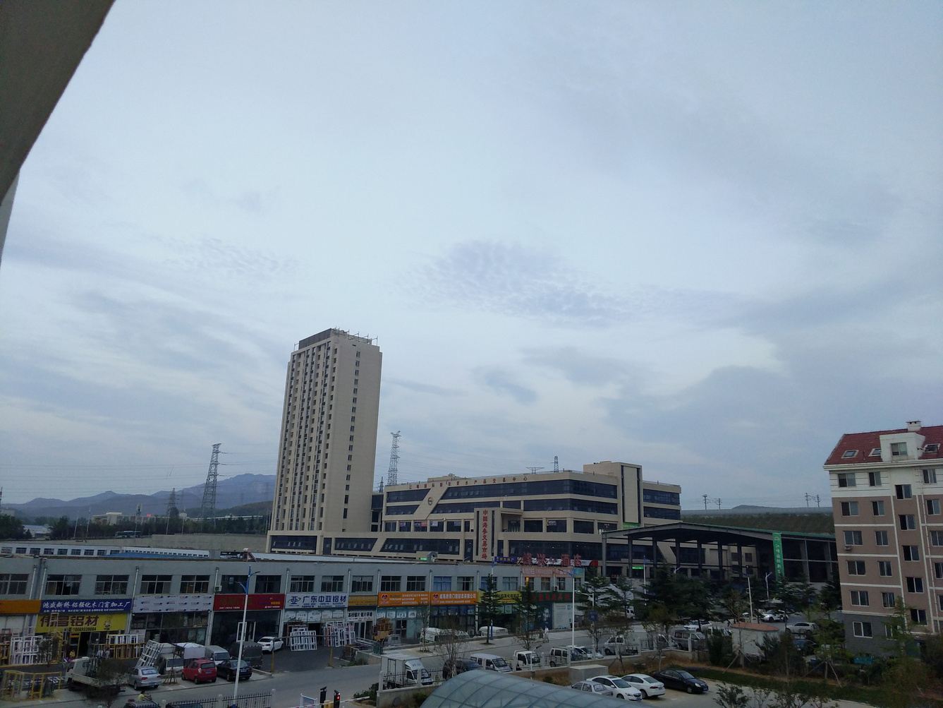 其他