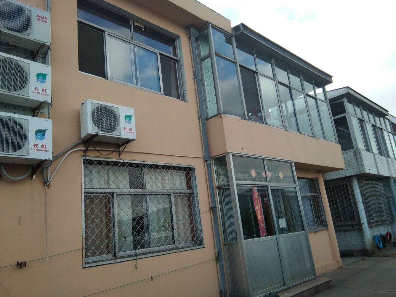 威海醉海墅居特色民宿(2号店)
