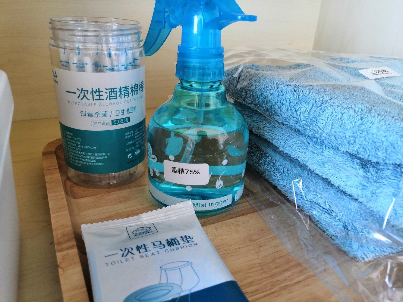 其他