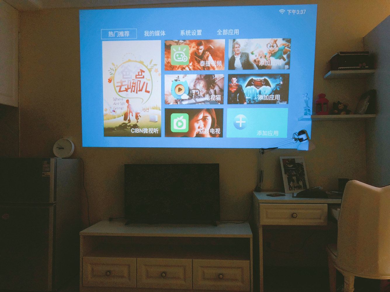 其他