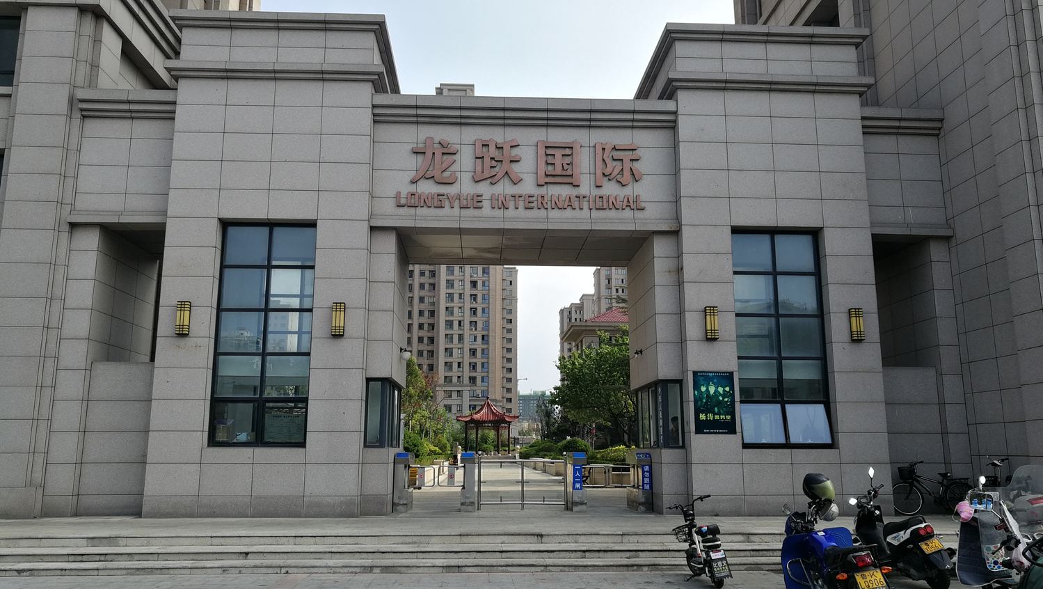 其他