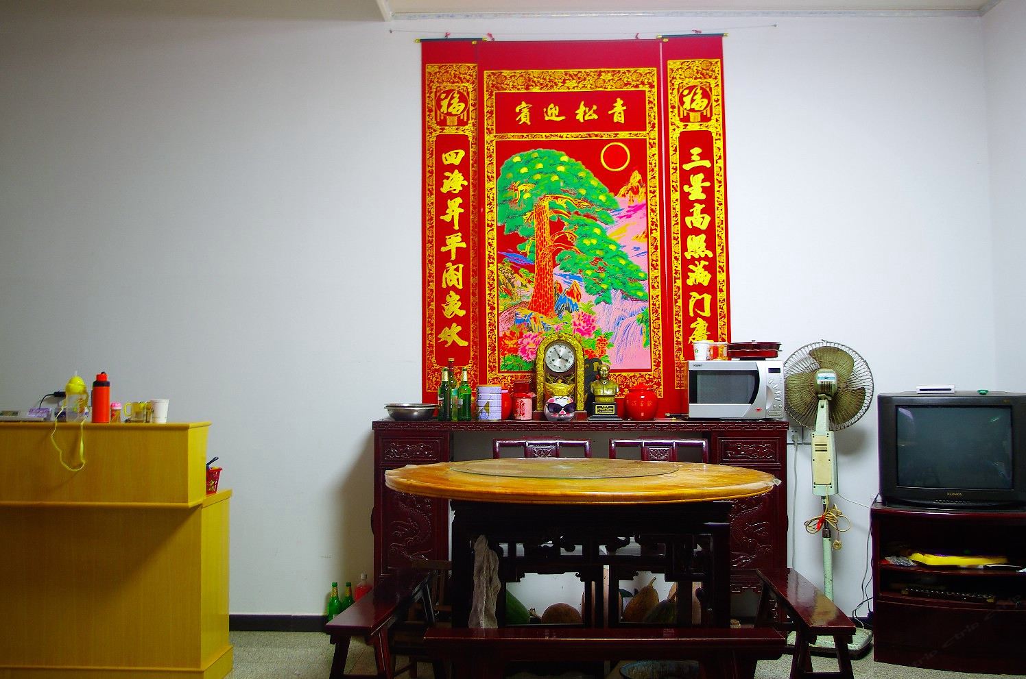 公共区域