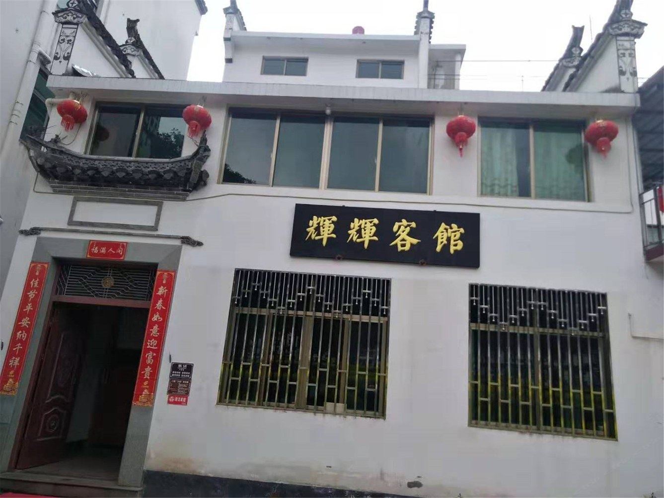 其他
