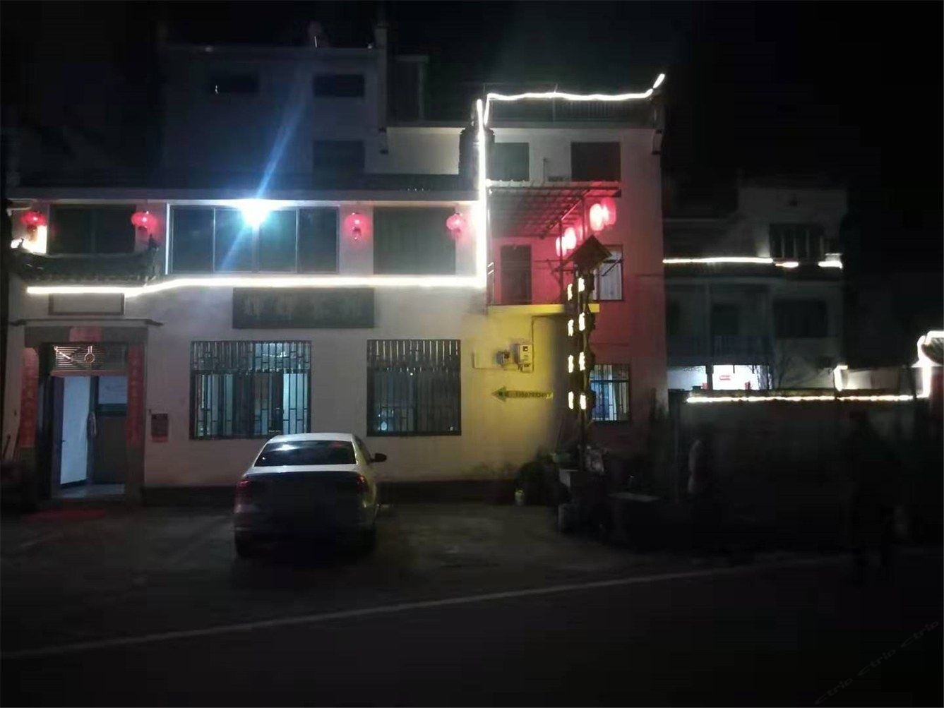 其他