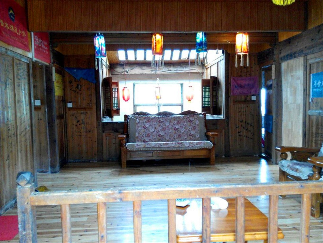 公共区域