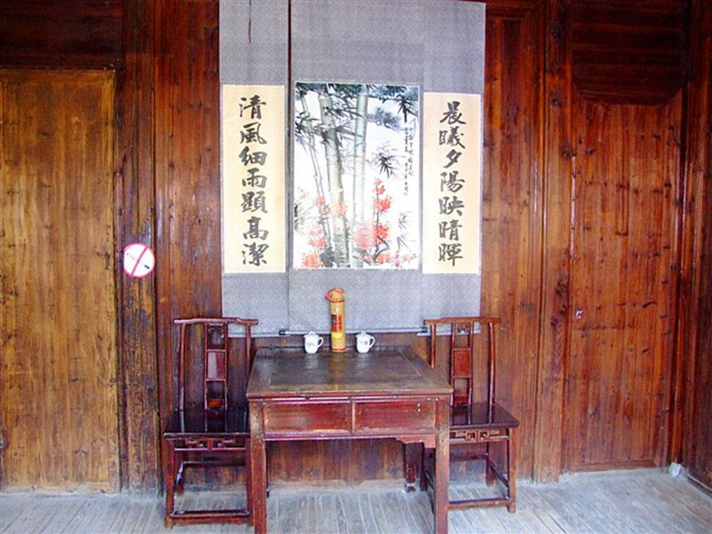 公共区域