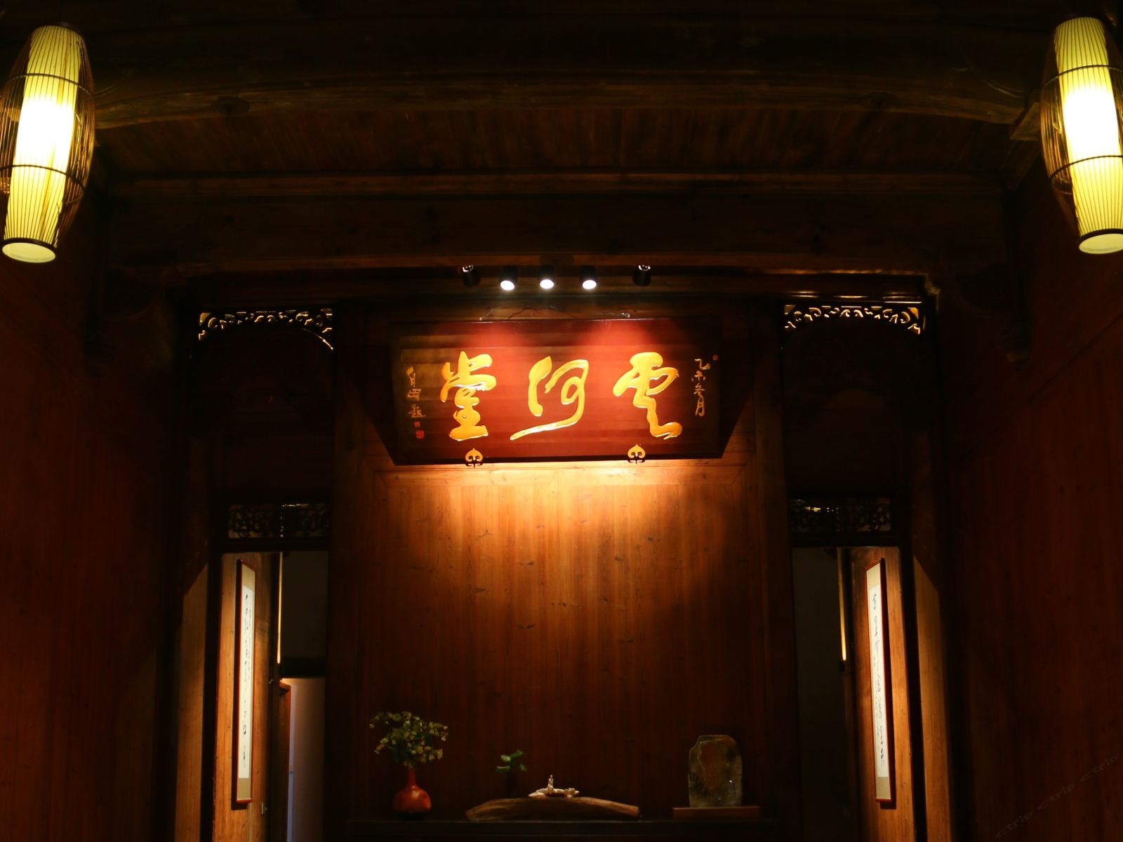 公共区域