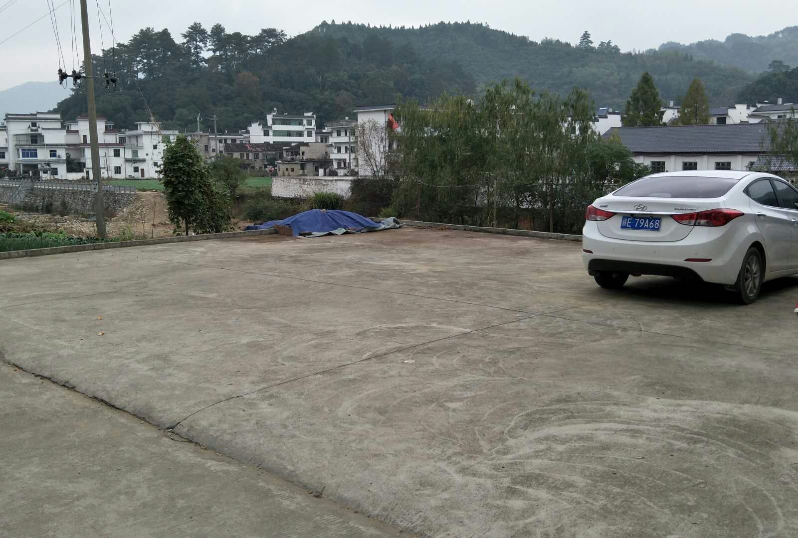 其他