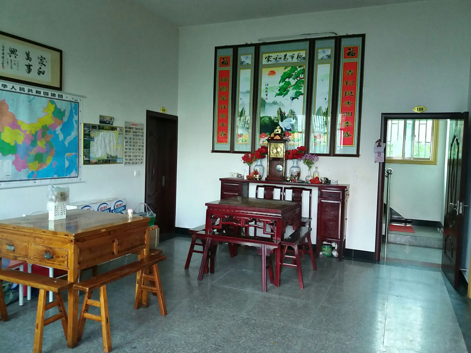 公共区域