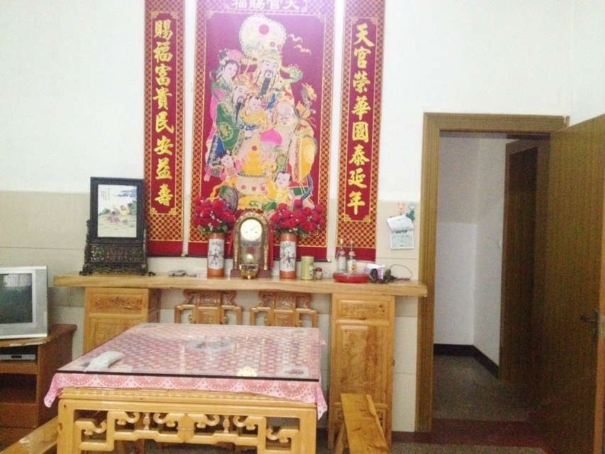 公共区域