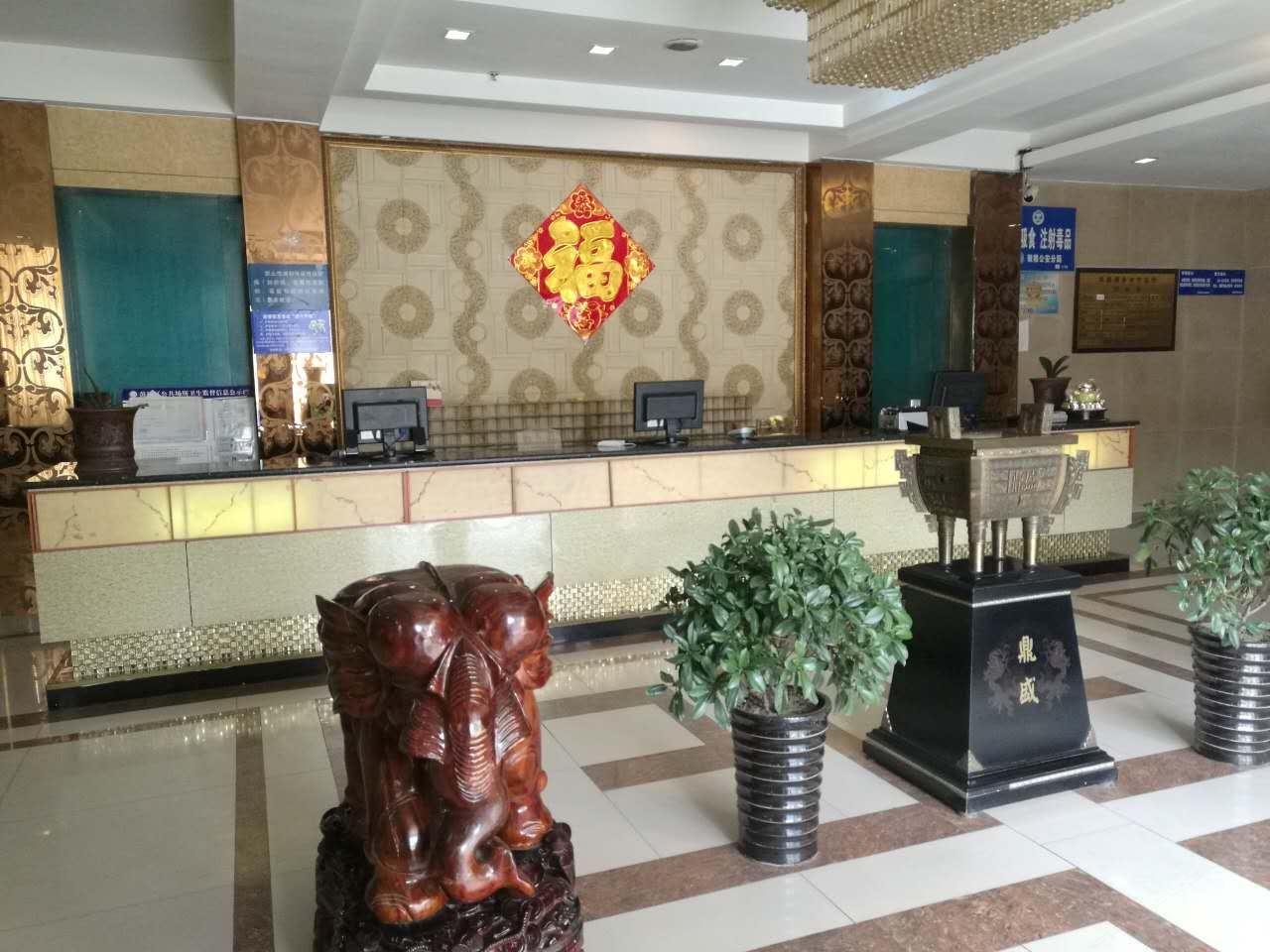 公共区域