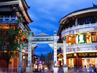 云南麗江游組團(tuán)_云南麗江組團(tuán)旅游_云南麗江旅游價(jià)格多少