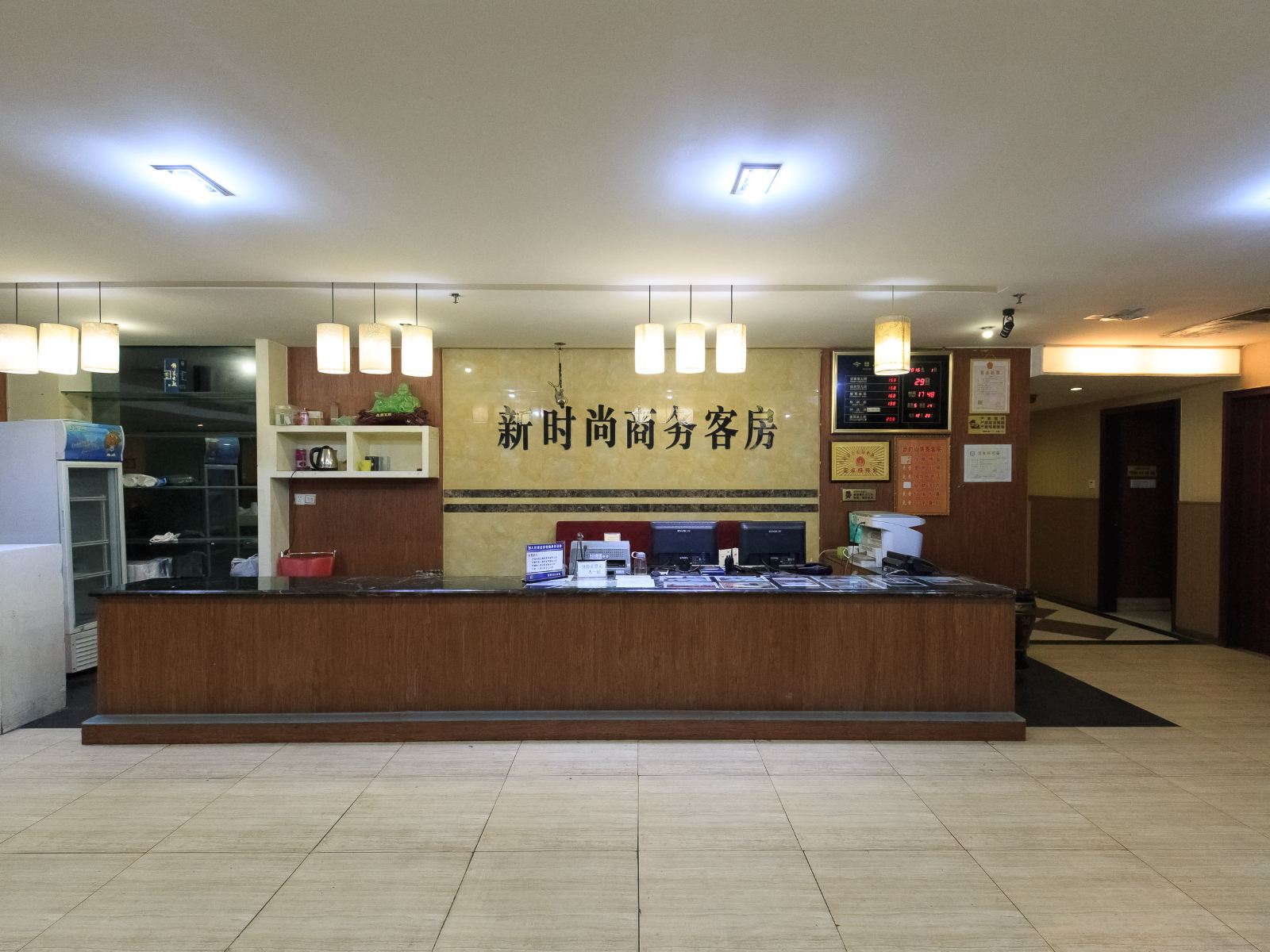 公共区域
