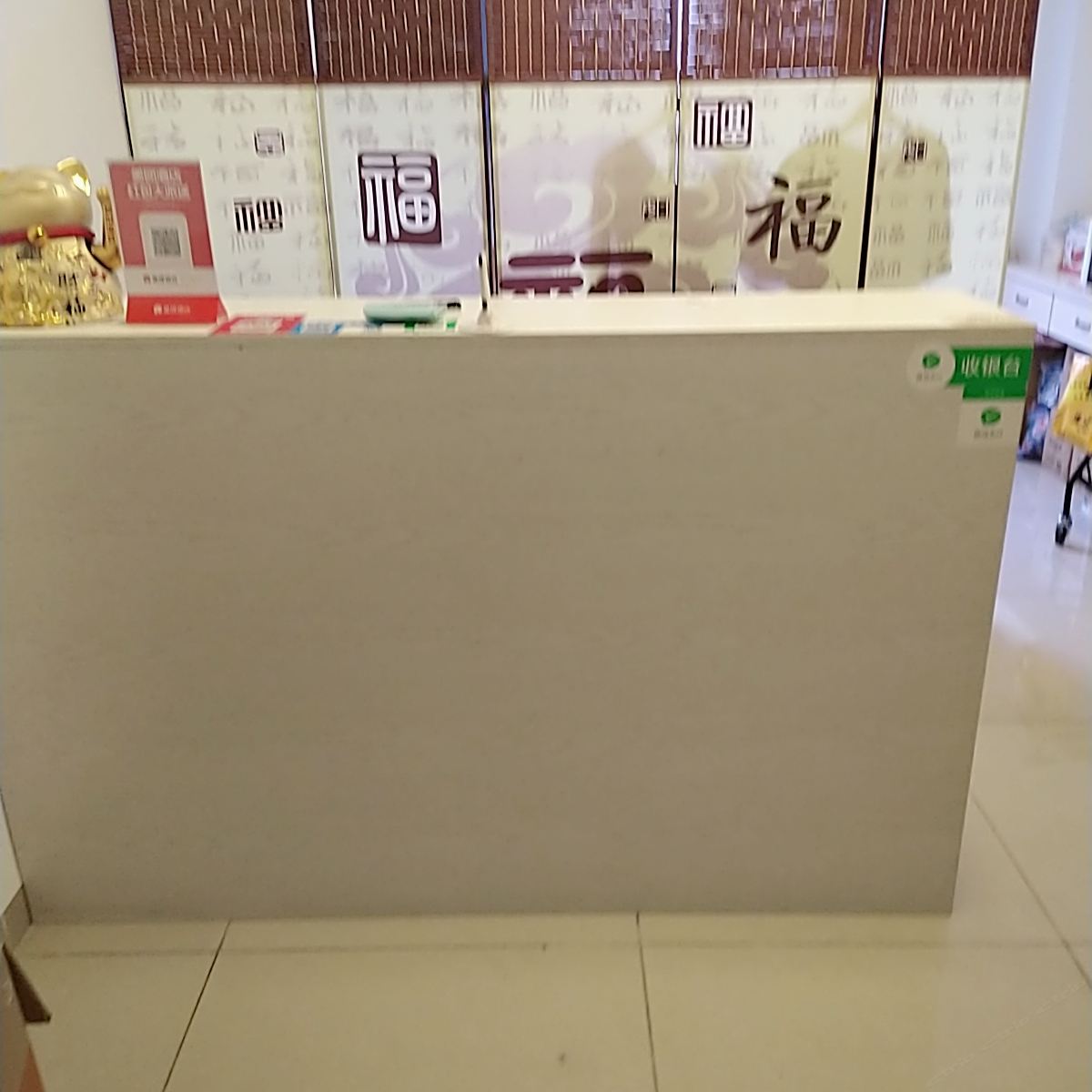 岳阳恋馨民宿