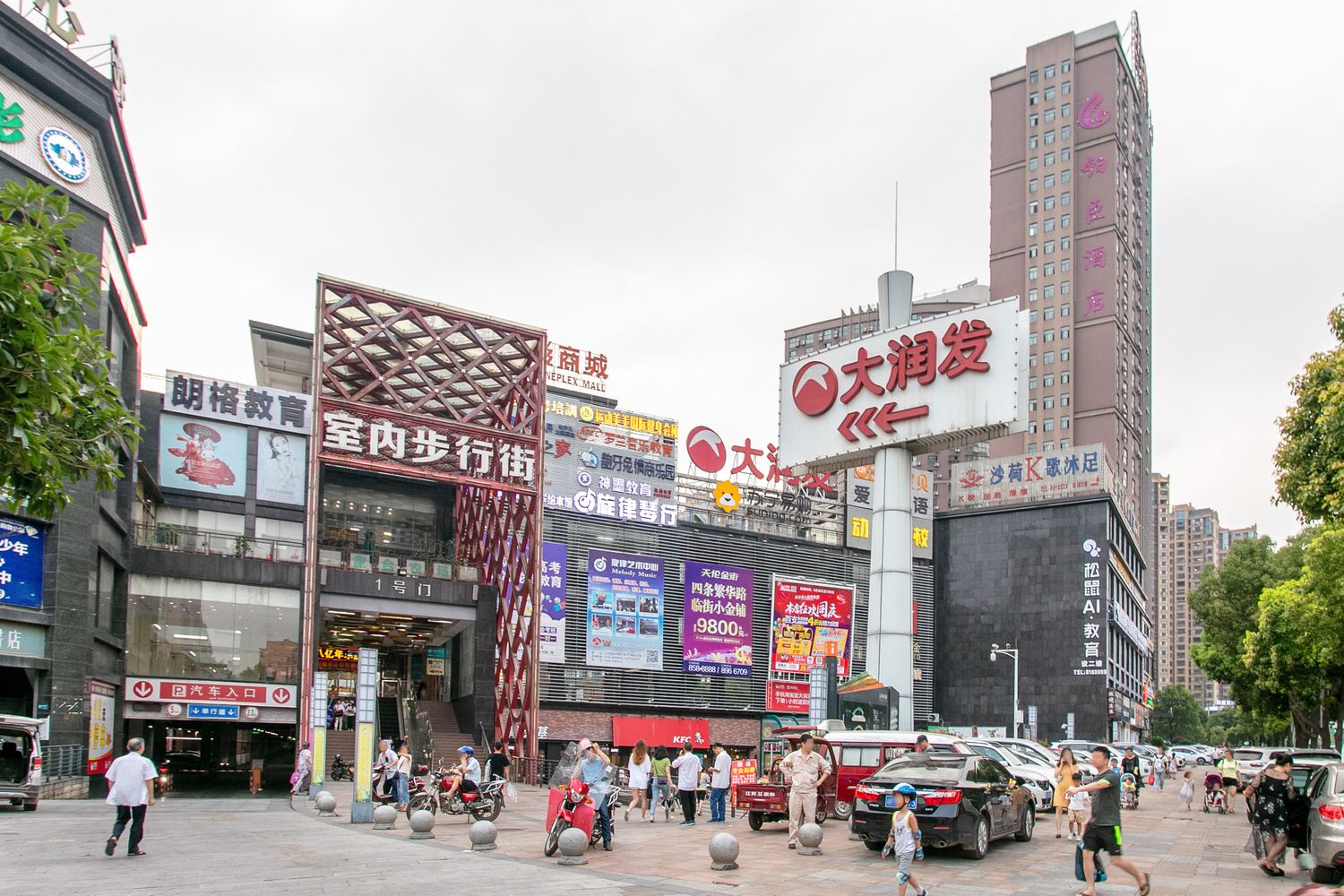 其他