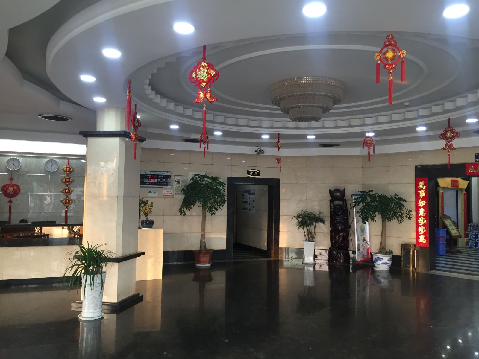 公共区域