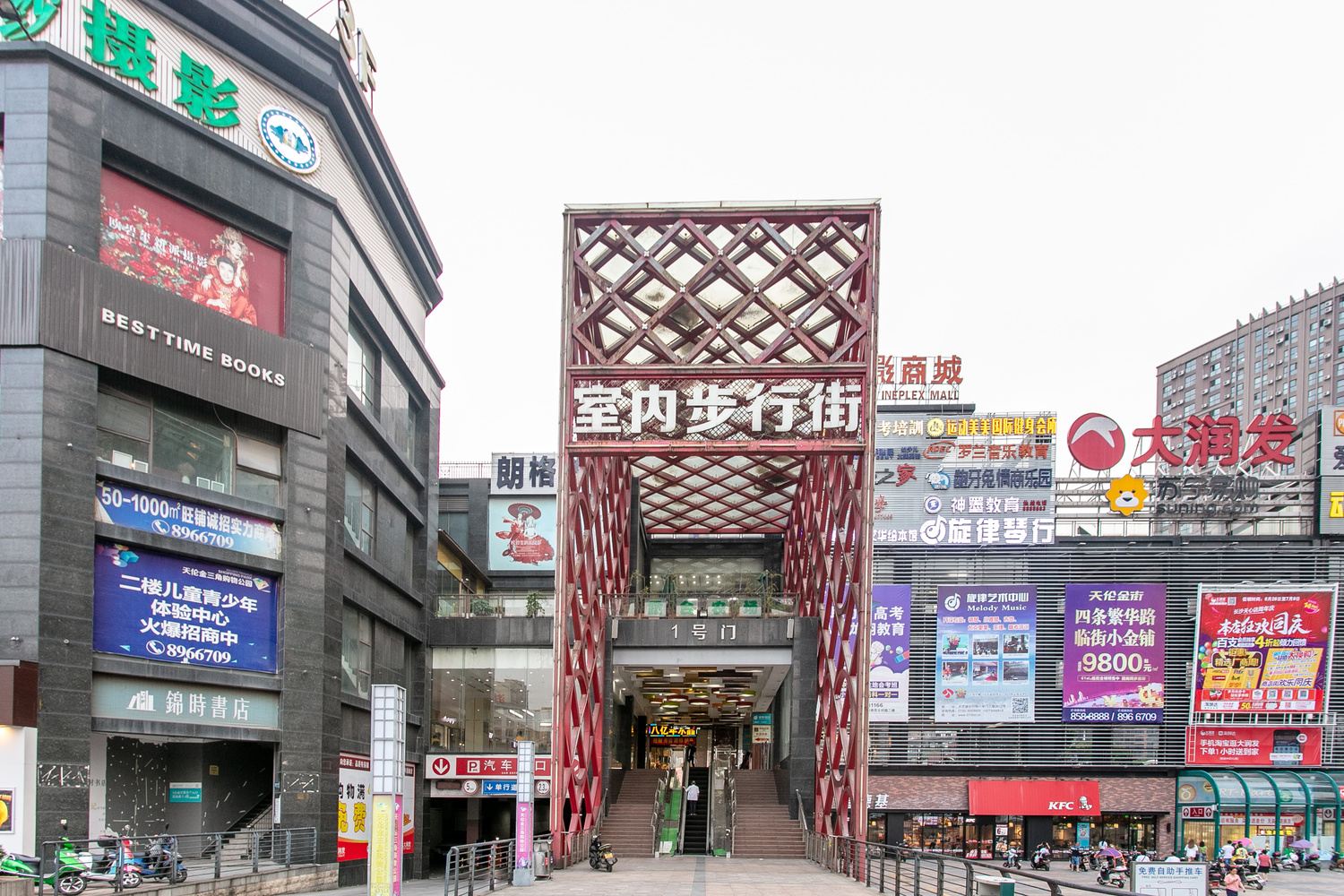 其他