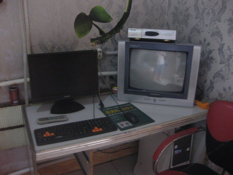 其他